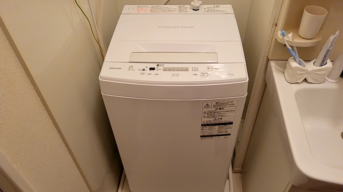名古屋市中区東芝洗濯機エラーEd1修理
